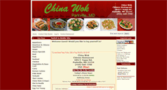 Desktop Screenshot of chinawokparkvillemd.com